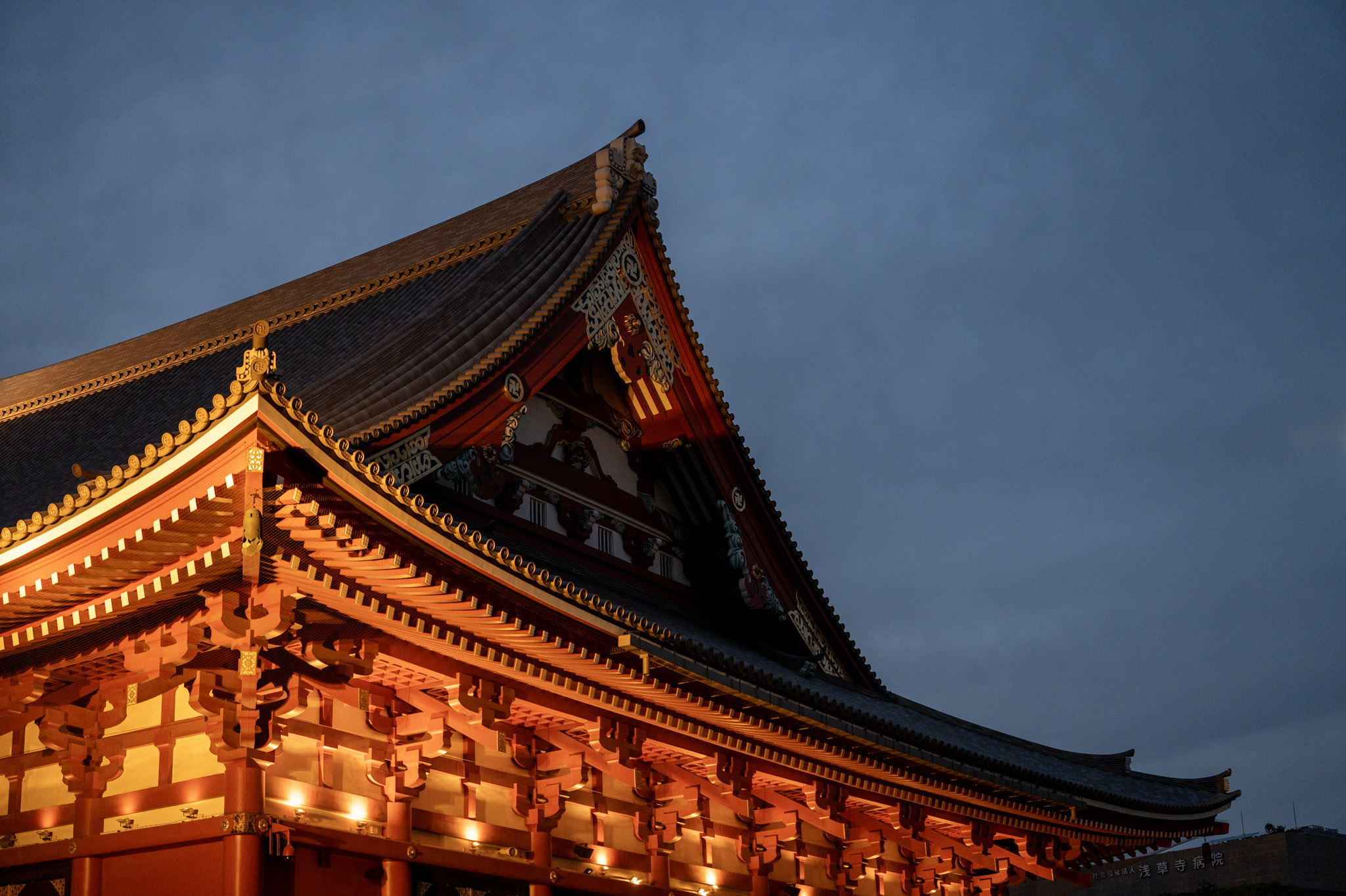 2026.04 Japan — photo 2 (hosted by Adobe Lightroom)
